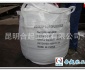 云南厂家现货直发 氟化NaF，欢迎来电订购 品质保证