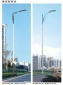 国道村道路灯村委会球场灯庭院灯设计施工调试全市覆盖优惠进行时