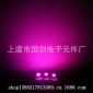厂家 长期大量供应直插式短脚低光衰草帽粉红LED灯珠