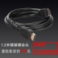 厂家1.5米高清线hdmi链接线 4K高清传输 高清电脑连接线