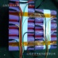 12v光伏锂电池 太阳能蓄电池 12v蓄电池 路灯锂电池
