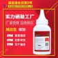 适用惠普HP88A碳粉 CC388A P**7 HP**8M1213NF M1216 M1136
