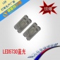 LED5730蓝光灯珠 三安芯片 5730蓝光灯珠 高亮蓝光灯珠