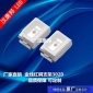 厂家3020红光 3020蓝光绿光紫光 3020贴片LED