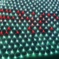 LED点控网灯格龙照明品牌厂家 圣诞户外防水节日灯 造型灯