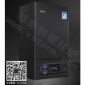 供应【菲斯顿燃气壁挂炉品牌】壁挂炉VS04系列2014年菲斯顿热销壁挂炉产品