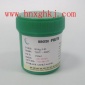 银焊膏 含银钎焊膏 含银 50% **型焊膏 满足欧盟ROHS要求