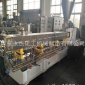 新型超高产量SJSL75D型双螺杆造粒机，已实验完成~1500kg/h产量