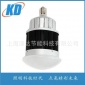 全网 LED  一体化工矿灯 70W E40灯头厂房改照