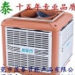 广西润东方**空调