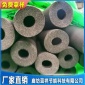 蓝祥销售 橡塑管 橡塑海绵自粘保温棉 货源充足