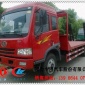 娄底销售挖掘机平板运输车0789国四排放的后八轮挖