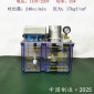 加工中心自动润滑油泵 CNC110V注油器 电脑锣导轨油泵 电梯润滑泵