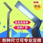 led景观灯庭院灯户外3米铝型材景观灯led路灯草坪灯户外灯花园灯