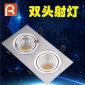 厂家 led射灯 嵌入式双头cob筒灯展示厅装修照明天花灯射灯