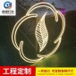 亮化工程Led灯定制logo图案灯文字发光灯户外招牌广告灯 造型灯