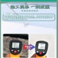 玻璃涂料  纳米透明隔热涂料   水性**