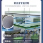山东铝合金节能管道 DN80铝合金管 压缩空气节能型管道