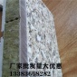 岩棉保温装饰一体板 金属挂件