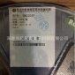 大功率外置MOS智能照明IC 大功率PWM调光芯片SM2202P