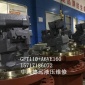 旋挖钻力士乐主卷扬液压马达A6VE160