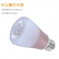 LED PAR灯高显指97吊灯光源8W10W2800KE27吊线灯罩餐饮**帕20泡