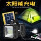 led探照灯户外强光手电筒可充电超亮大功率手提灯室外远程多功能