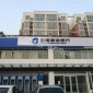 吸引人的3M灯箱布**招牌：山西 太原