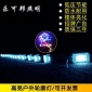 LED点串灯 5CM方形点光源 LED小点光源 LED全彩像素灯招牌轮廓灯