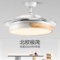 隐形吊扇灯 风扇灯餐厅卧室北欧现代简约家用遥控电风扇吊灯