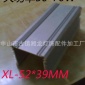 大功率上市 50W 70W大功率驱动铝盒 LED防水外壳