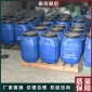 现货供应 水性白乳胶 白乳胶 压板**白乳胶 白乳胶价格