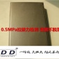 南阳保温装饰一体板价格EPS真金防火南阳一体板价格