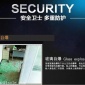 益阳12mil****防弹膜 益阳**防爆膜价格