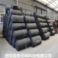 橡塑保温材料  B1级橡塑板