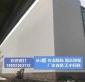 alc隔墙板价格