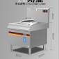 大功率商用电磁炉 陕西可靠电磁单头小炒炉厂家