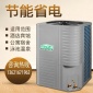 美的循环式5p空气能热水器 健身房 宾馆 酒店热水工程**