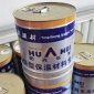 保温橡塑胶 保温材料用胶黏剂 粘接剂 橡塑胶大量现货销售