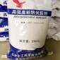 【瑞锦化工】聚苯颗粒玻化微珠胶粉  砂浆胶粉  树脂胶粉厂家
