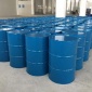 厂家 中央空调防冻液 地暖暖气太阳能防冻液