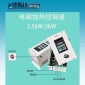 2.5KW电磁控制器 康乐县拉丝机电磁加热器 德斯达
