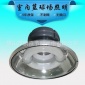 广东厂家200W低频无极灯室内篮球场灯光设计室内网球场照明灯