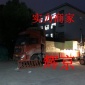 江苏辉京A级 铝箔彩钢玻纤复合风管，离心玻璃棉，玻璃纤维棉风管