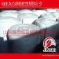 陶瓷纤维甩丝毯施工壁衬燃气台车炉