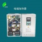 20kw电磁加热器 烘干机电磁加热 热风炉电磁加热器 商用电磁炉电磁加热器