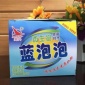 洁厕宝 微生物蓝泡泡洁厕剂洁厕灵马桶清洁剂厕所除臭厂家