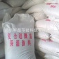 内外墙罐体防腐硅酸盐涂料 硅酸盐干湿涂料