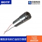 厂家 牙科风光手机**电机  BDTF-B1059 震动马达微型发电机