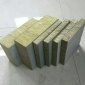 ¥240.00元 ≥1立方米 岩棉隔离带岩棉板_保温材料_防火岩棉岩棉板_外墙高密度防火岩棉板价格_  廊坊优达 河北